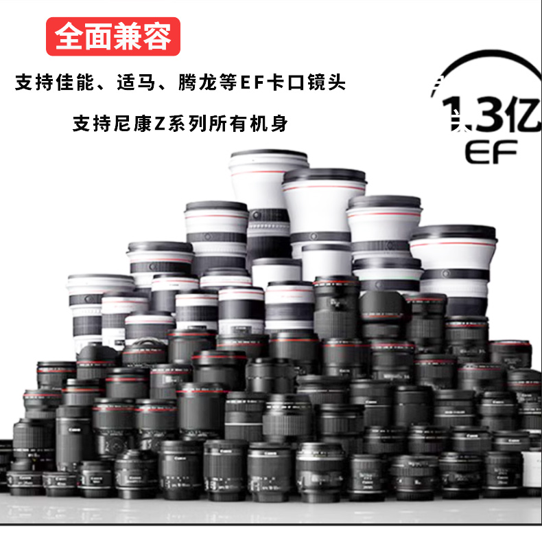 OLED 屏幕与 TYPE-C 接口