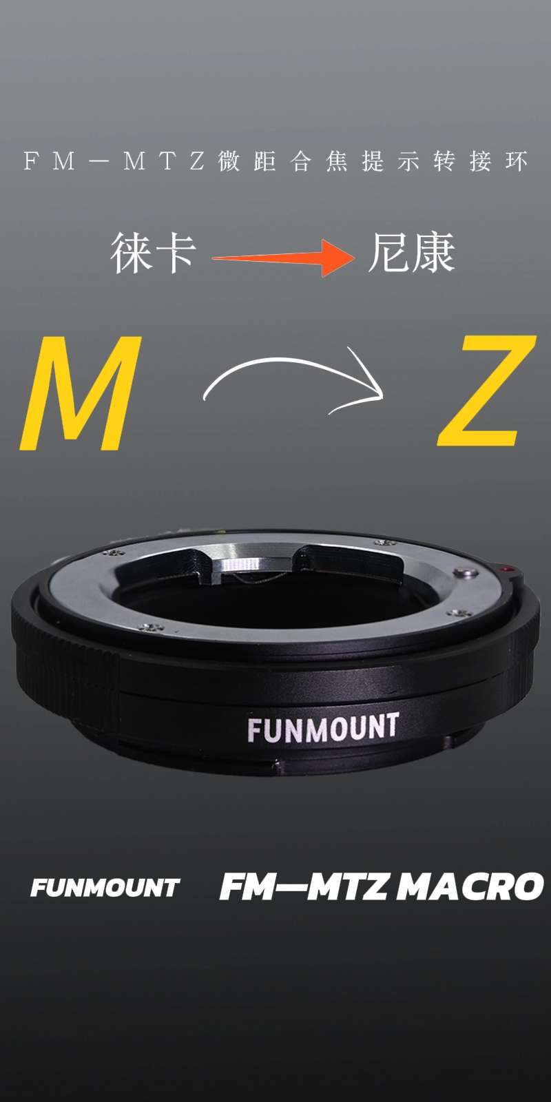 FM-MTZ MACRO